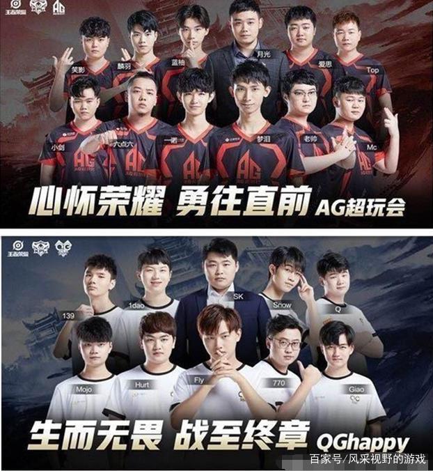 出了更高的