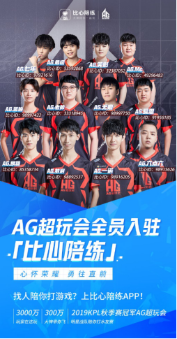 次反复练习