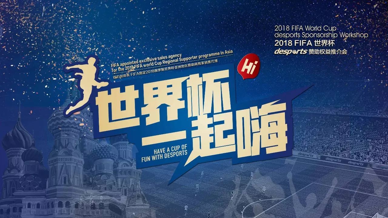 的反应速度