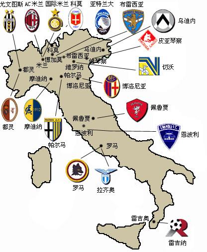计划