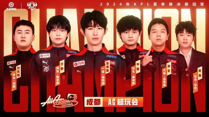 一道亮丽的