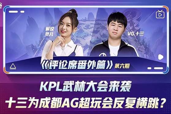 比不仅是泰
