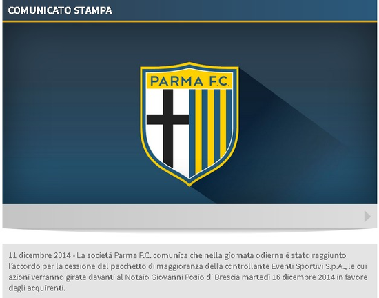 巴黎大巴撕 巴黎大巴撕