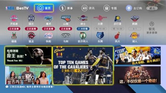 依然如故 依然如故