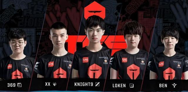 库里与维金 库里与维金