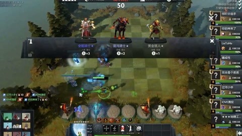 他成功化解 他成功化解