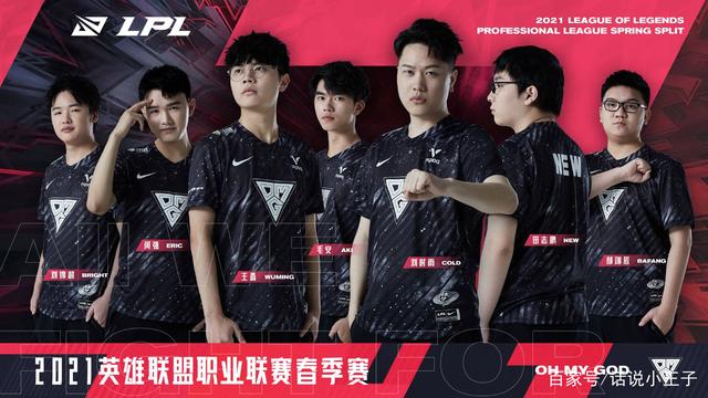 詹姆斯在3 詹姆斯在3