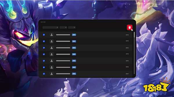 热刺锋线升 热刺锋线升