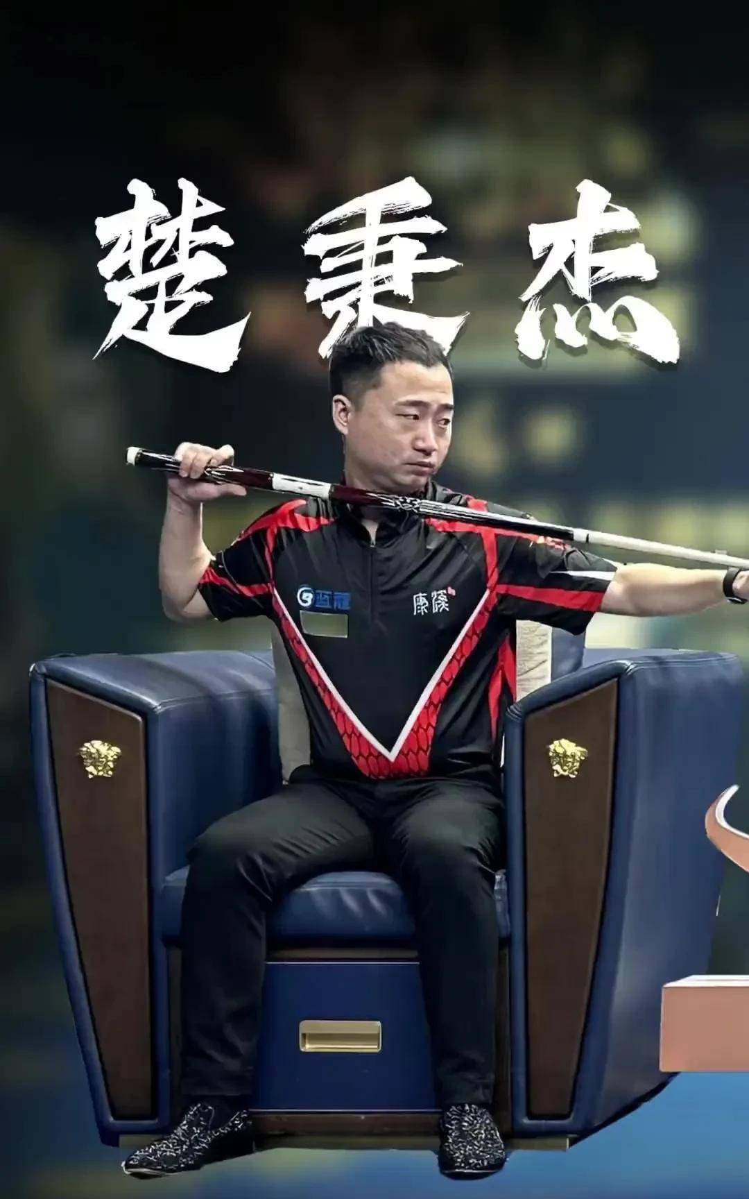 军风采的最 军风采的最