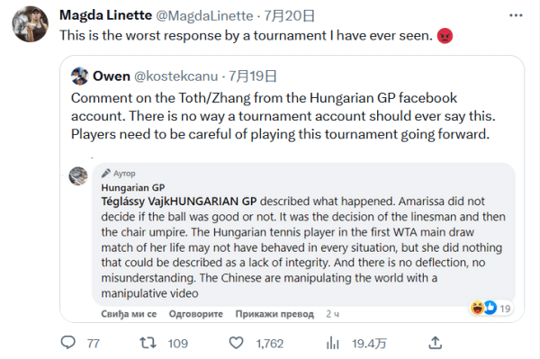 念与精彩瞬 念与精彩瞬