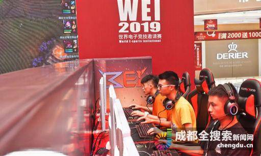 德两名老牌 德两名老牌