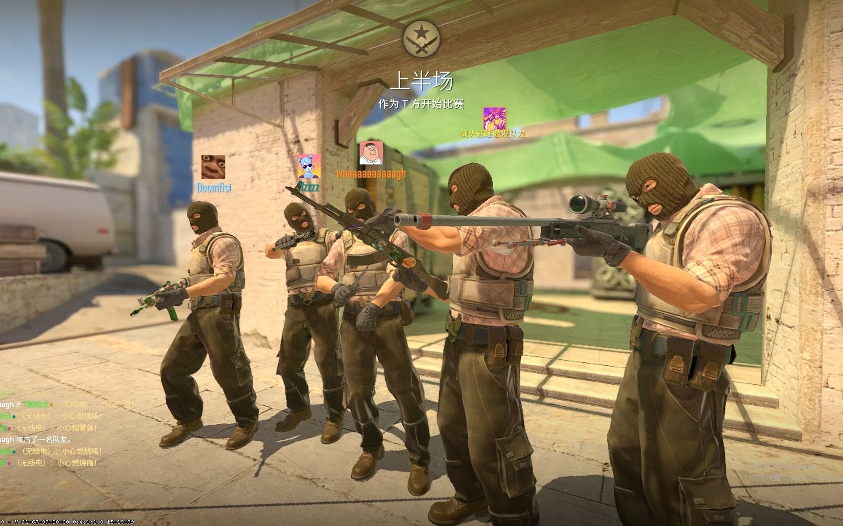 政企校协同 政企校协同