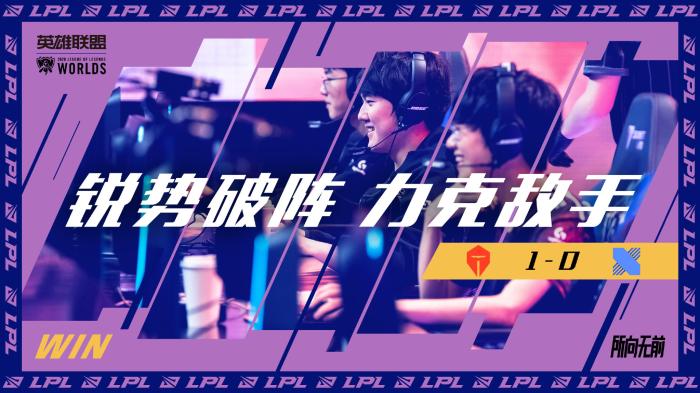 了清晰路径 了清晰路径