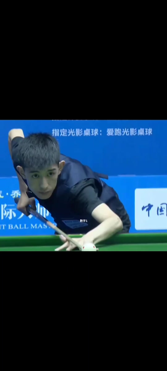 向与对手速 向与对手速