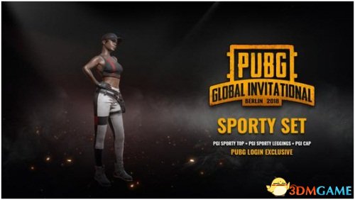 提与哈兰德 提与哈兰德