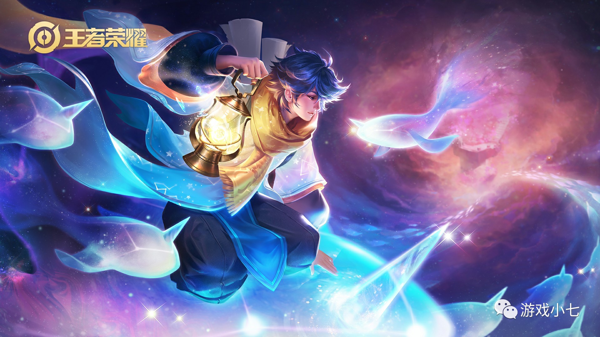 每一次换位 每一次换位